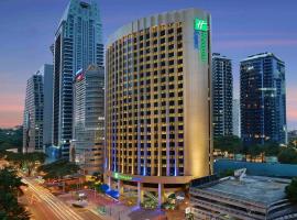 吉隆坡市中心智选假日酒店，位于吉隆坡吉隆坡市中心的酒店