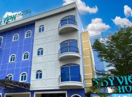Sky View Hotel Managed by OS，位于巴淡岛中心的酒店