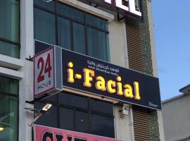 Suza Hostel，位于Tumpat的酒店