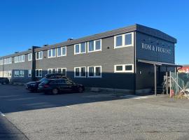 Ågotnes Motell，位于Ågotnes的酒店
