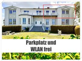 Ferienwohnung Anker Hohen Wieschendorf, ideal für Paare die Ruhe suchen，位于霍恩维舍多夫的酒店