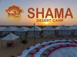 Shama Desert Camp & Resort