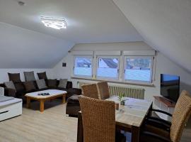 Ferienwohnung Dieblich，位于迪布利希的酒店