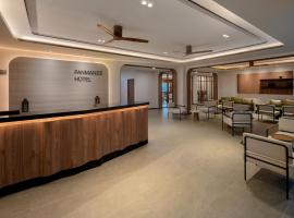 Panmanee Hotel-Newly Renovated，位于皮皮岛的酒店