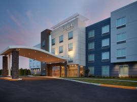 Fairfield by Marriott Inn & Suites Decatur，位于迪凯特的酒店