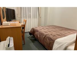 Hotel Sunroute Patio Goshogawara - Vacation STAY 30370v，位于Goshogawara的酒店