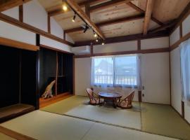 KIRIKUSHI COASTAL VILLAGE - Vacation STAY 37273v，位于吴市的乡村别墅