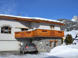 "L'Ancolie" Appartement de Charme 4 Personnes à Val Cenis，位于泰尔米尼翁马尔默顿缆车附近的酒店