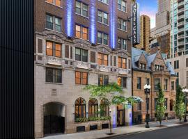 Holiday Inn Express Chicago - Magnificent Mile, an IHG Hotel，位于芝加哥诺斯河的酒店