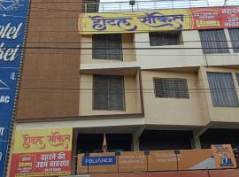 Hotel Saket，位于Burhānpur的酒店