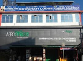 Guwahati Lodge Guwahati，位于古瓦哈提的酒店