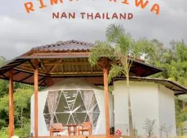 Rimwa Riwa Camp