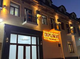 Diplomat Premium Hotel，位于撒马尔罕的酒店