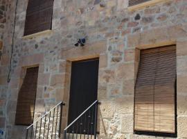 Casa Luenga，位于比努埃萨的酒店