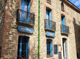 Le Refuge du Clocher，位于Laroque-des-Albères的酒店