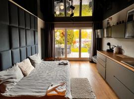 Appartment Pruhonice & terrace，位于普鲁洪尼斯的酒店