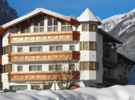 特洛夏娜酒店，位于弗利尔施的滑雪度假村