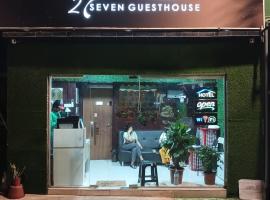 24Seven Guesthouse，位于吉隆坡的酒店