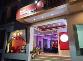 เพอร์เฟลคเพลช (Perfect Place Hotel)，位于Ban Khlong Phruan的酒店