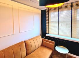 Honey Aquapark View，位于普沃茨克的酒店