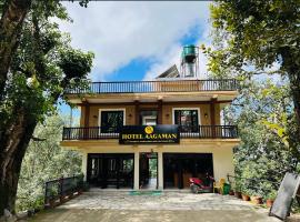 Hotel Aagaman - Best Family Hotel in Bandipur，位于班迪普尔的低价酒店