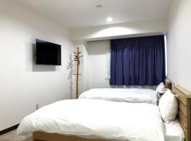 Anan Daiichi Hotel - Vacation STAY 13421v，位于阿南的酒店