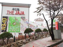 Hotel The Jaja，位于Gongju的酒店