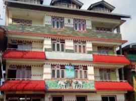 Hotel Phamrong Retreat, Pelling，位于佩林的酒店