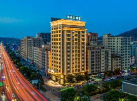 东莞长安万达亚朵X酒店，位于东莞的酒店
