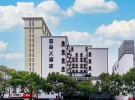 上海浦东张江园区张江路亚朵X酒店