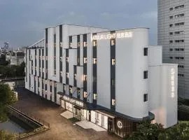 上海浦东张江园区张江路河畔轻居酒店