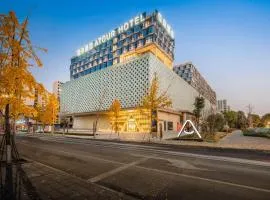 成都高新西区政务中心亚朵酒店