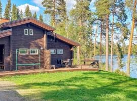 Holiday Home Petäjälahti by Interhome，位于Petäjävesi的酒店