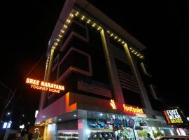 SREENARAYANA TOURIST HOME，位于古鲁瓦尤尔的酒店