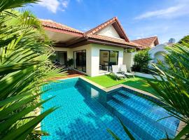 View Talay Villas - Luxury 1BR pool villa nr beach - 171，位于乔木提恩海滩的家庭/亲子酒店