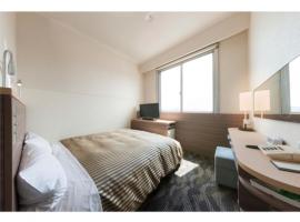 Onomichi Daiichi Hotel - Vacation STAY 02586v，位于尾道市广岛机场 - HIJ附近的酒店