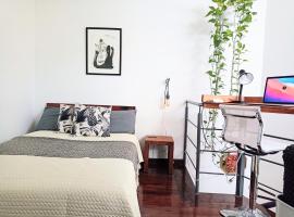 Estudio tipo loft Céntrico y Acogedor，位于San Pedro的度假短租房