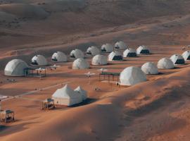 Luxury Desert Camp Al Sharqiyah，位于Al Wāşil的酒店