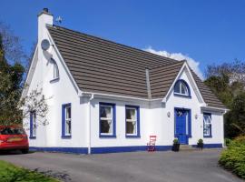 Rathmullan Cottages No.3 - free wifi, pet friendly，位于拉斯姆兰的酒店