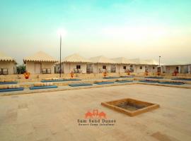 Sam Sand Dunes Desert Safari Camp，位于斋沙默尔捷西米尔机场 - JSA附近的酒店