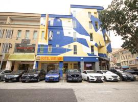 Sun Inns Hotel Kota Damansara Near Hospital Sungai Buloh，位于科塔达曼萨拉的酒店