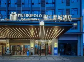 Zhangjiajie Metropolo Hotel