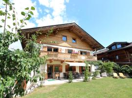 Unique chalet in the center of Elmau near skilift，位于埃尔毛的木屋