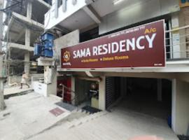 SAMA RESIDENCY,Mancherial，位于Mancherāl的酒店