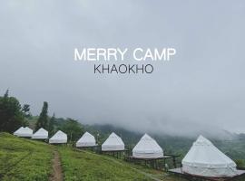 Merry Camp Khaokho，位于考科的豪华帐篷营地