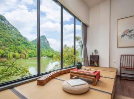 Guilin HeShe Lakeside Resort-Free pick up train station stay two nights，位于桂林的酒店