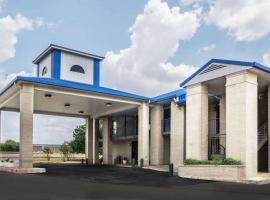 Days Inn by Wyndham Killeen Fort Hood，位于基林的酒店