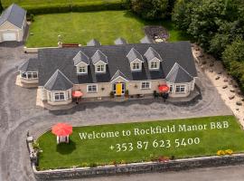 Rockfield Manor B&B, Knock，位于诺克诺克神殿附近的酒店