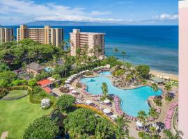 Hilton Vacation Club Ka'anapali Beach Maui，位于拉海纳的酒店