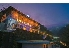 Shiv Sutra Resorts, Mussoorie，位于穆索里的酒店